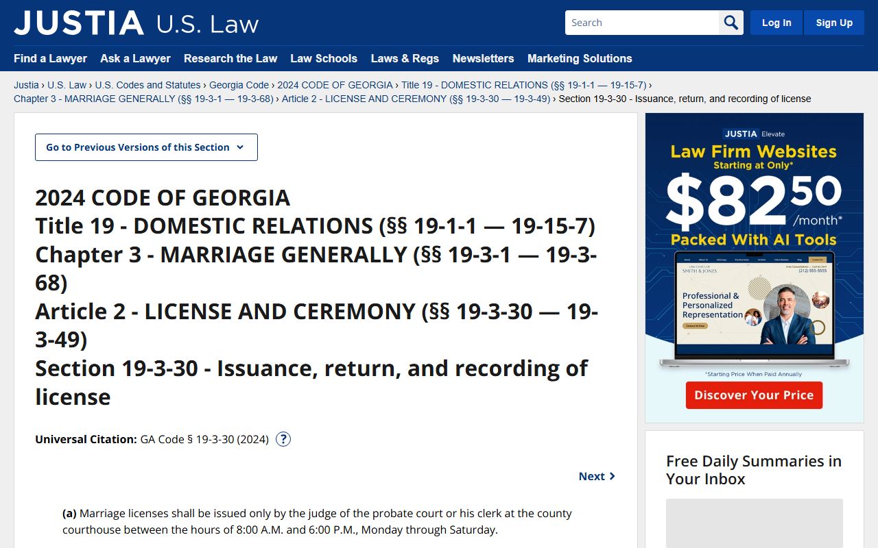 Montgomery County marriage records Georgia license issuance statute