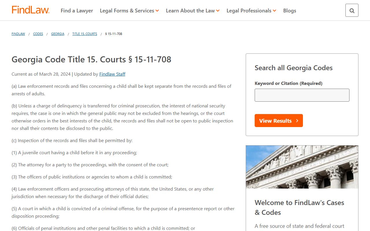 Montgomery County probate records restricted juvenile record law